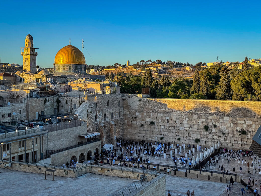 Western Wall Plaza | 2024 | Jerusalem, Israel